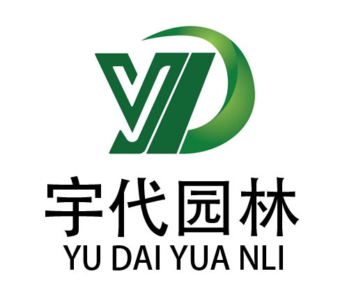 长沙苗圃/长沙绿化苗木